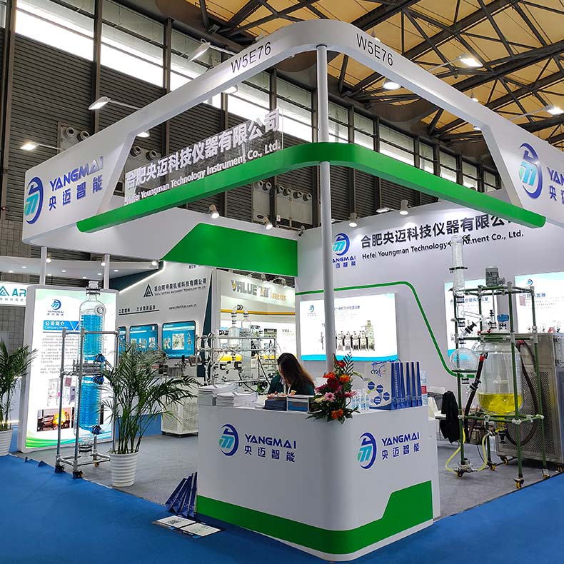 À bientôt à Suzhou ! Yangmai vous invite au CMC-CHINE 2025 – Stand n° D-J04