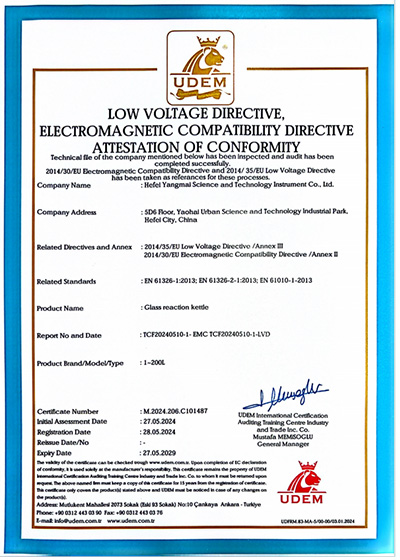 Certification CE