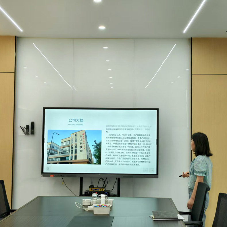 Partager les connaissances, stimuler la croissance : atelier interne de Yangmai Technology