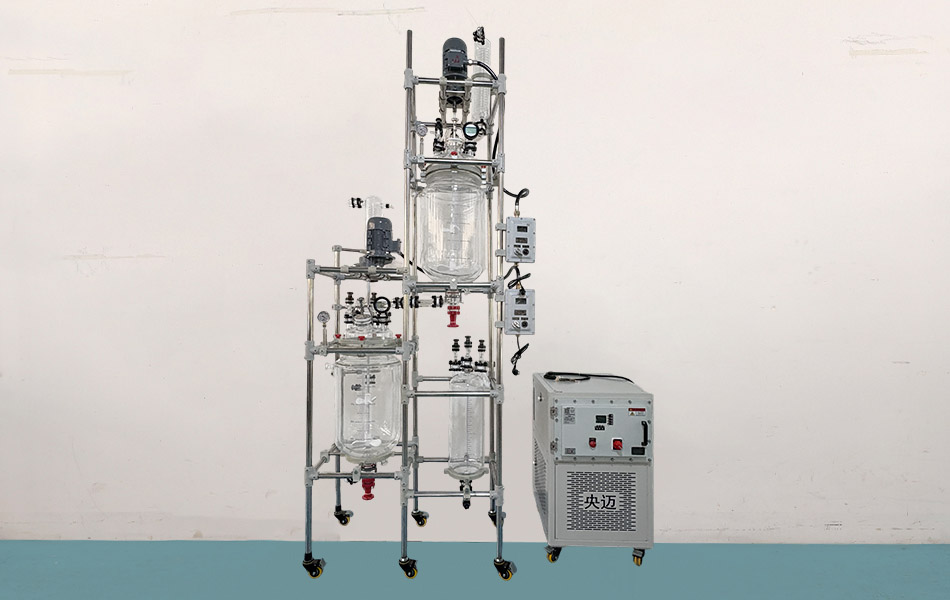 50L Glass Reactor for Chemical Research 50L Glass Reactor for Chemical Research